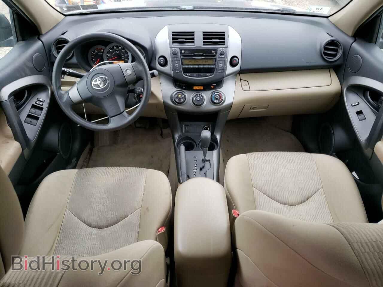 2011 TOYOTA RAV4 - VIN: 2T3BF4DV5BW160863 - Фото 8