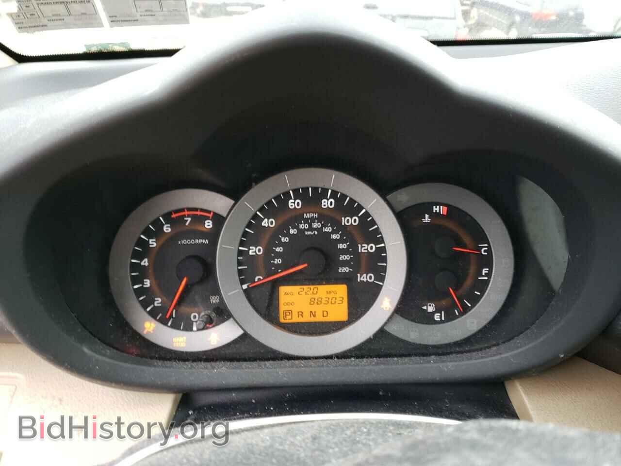 2011 TOYOTA RAV4 - VIN: 2T3BF4DV5BW160863 - Фото 9