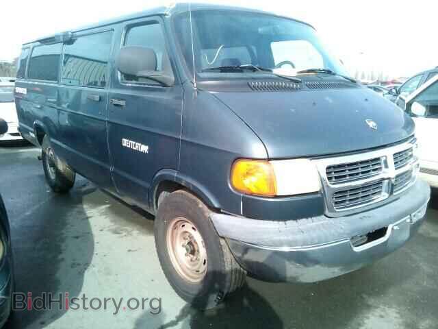 Фотография 2B5WB35ZXYK150505 - DODGE RAM VAN 2000