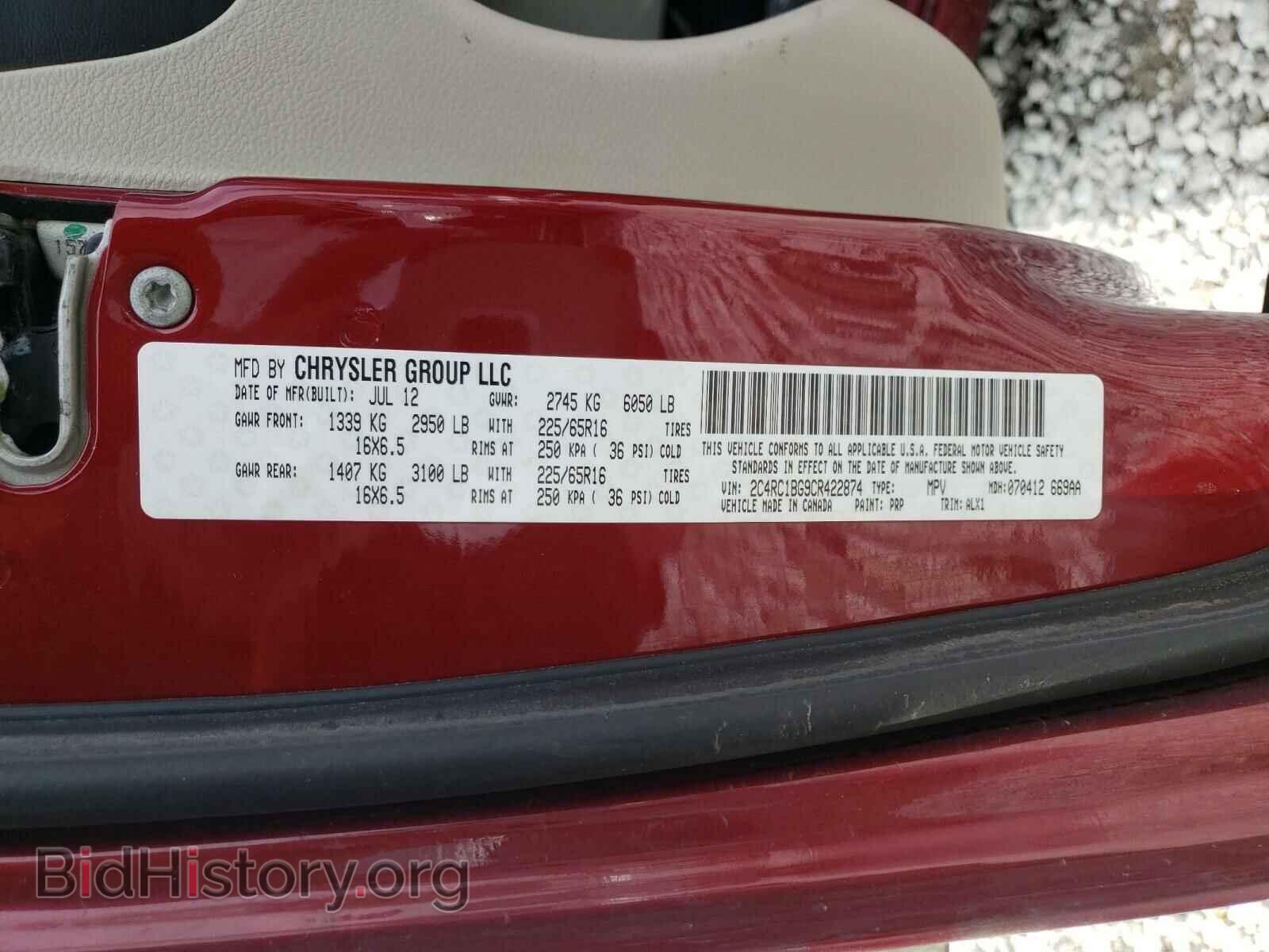 2012 CHRYSLER MINIVAN - VIN: 2C4RC1BG9CR422874 - Photo 10