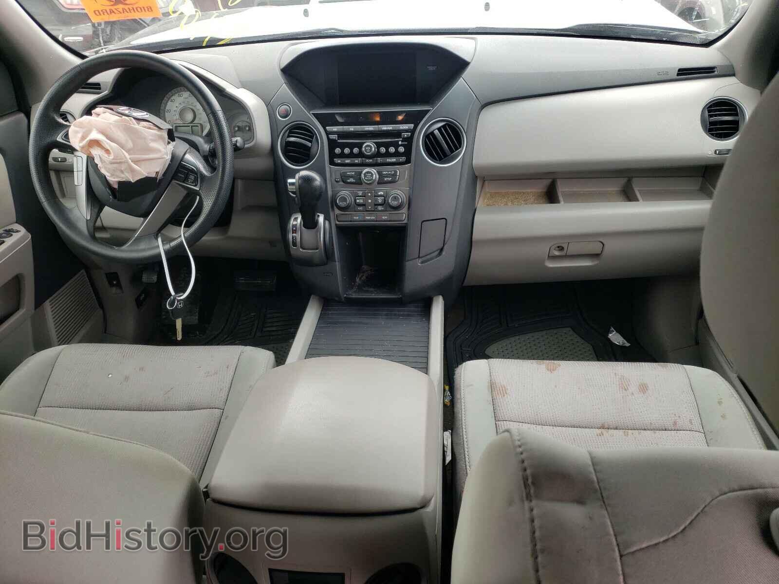 2015 HONDA PILOT - VIN: 5FNYF4H43FB029910 - Фото 9