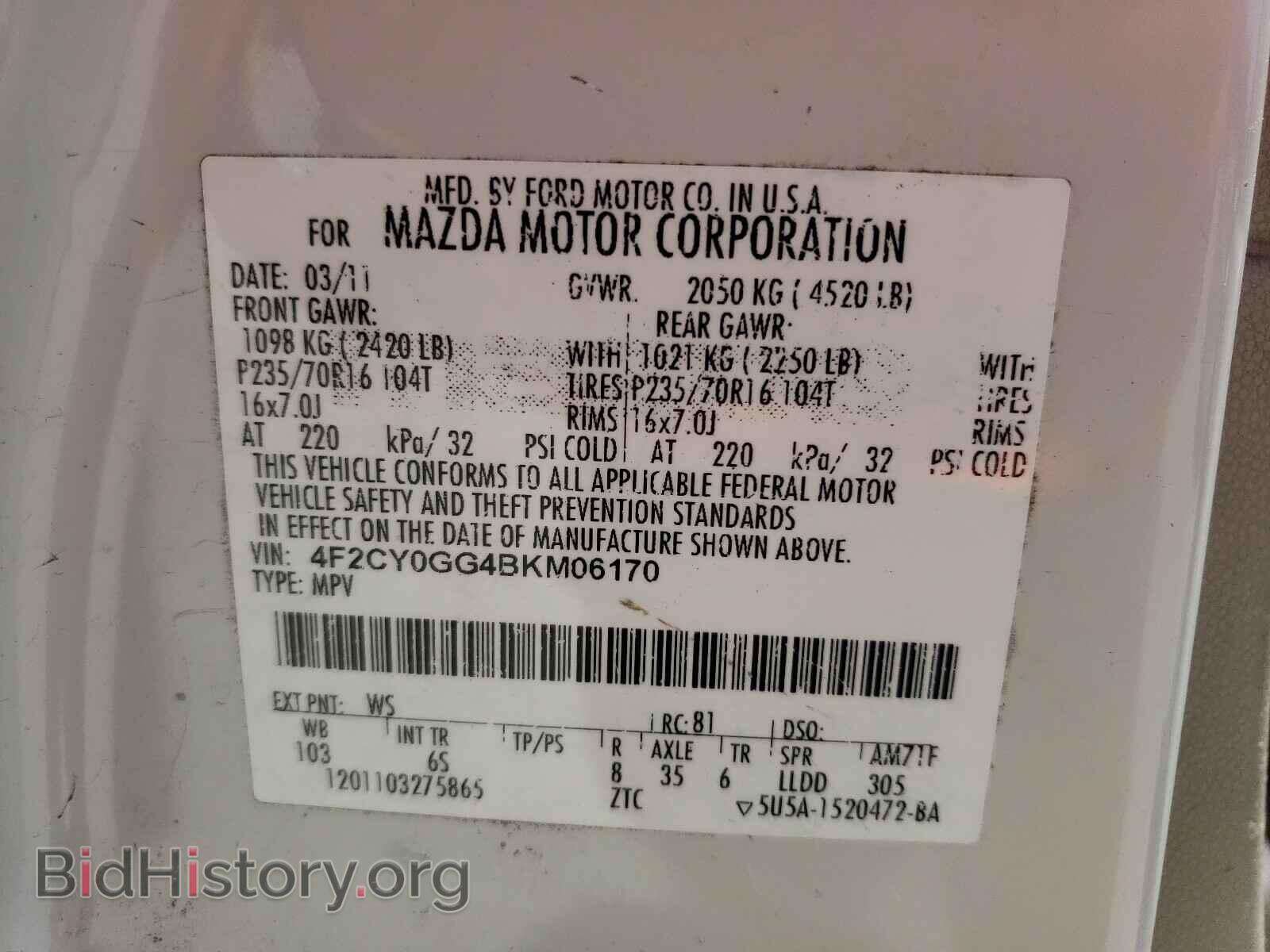 2011 MAZDA TRIBUTE - VIN: 4F2CY0GG4BKM06170 - Фото 10
