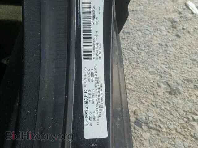 2012 CHRYSLER 200 - VIN: 1C3CCBAB6CN208606 - Фото 10
