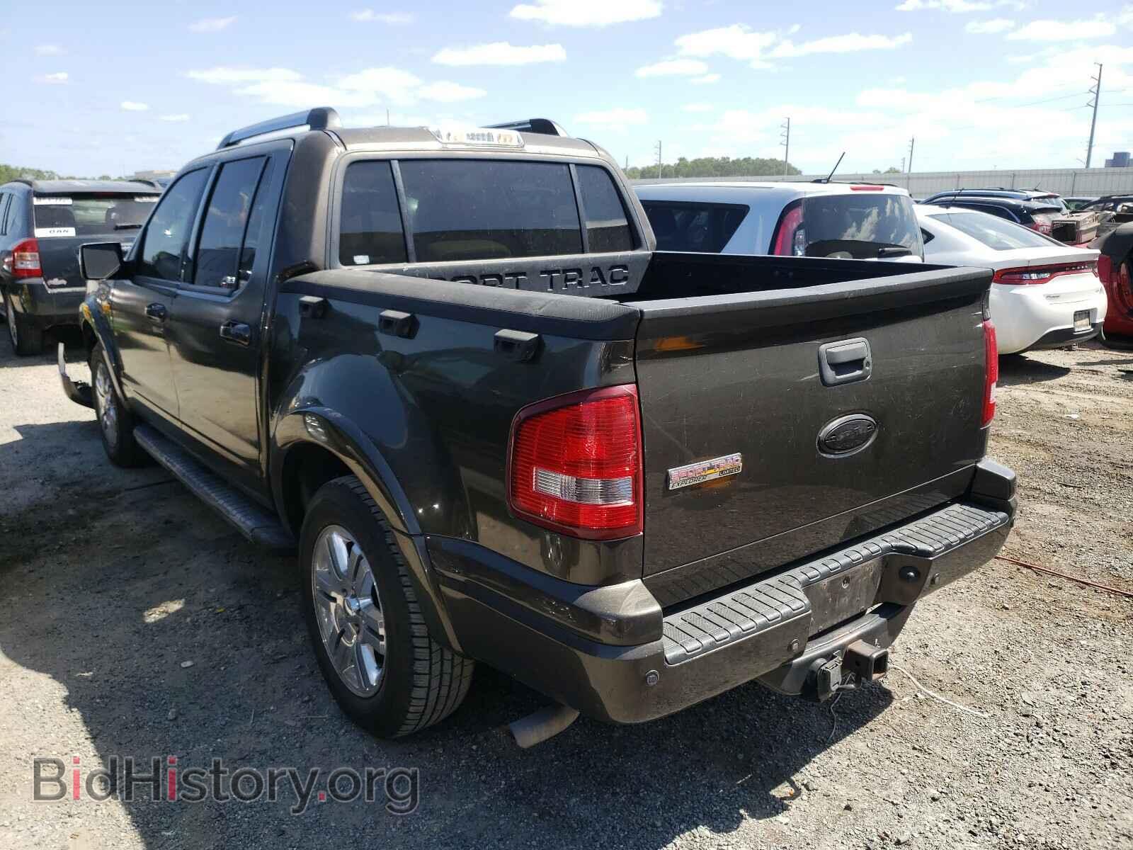 2008 FORD EXPLORER - VIN: 1FMEU33E28UA31821 - Photo 3