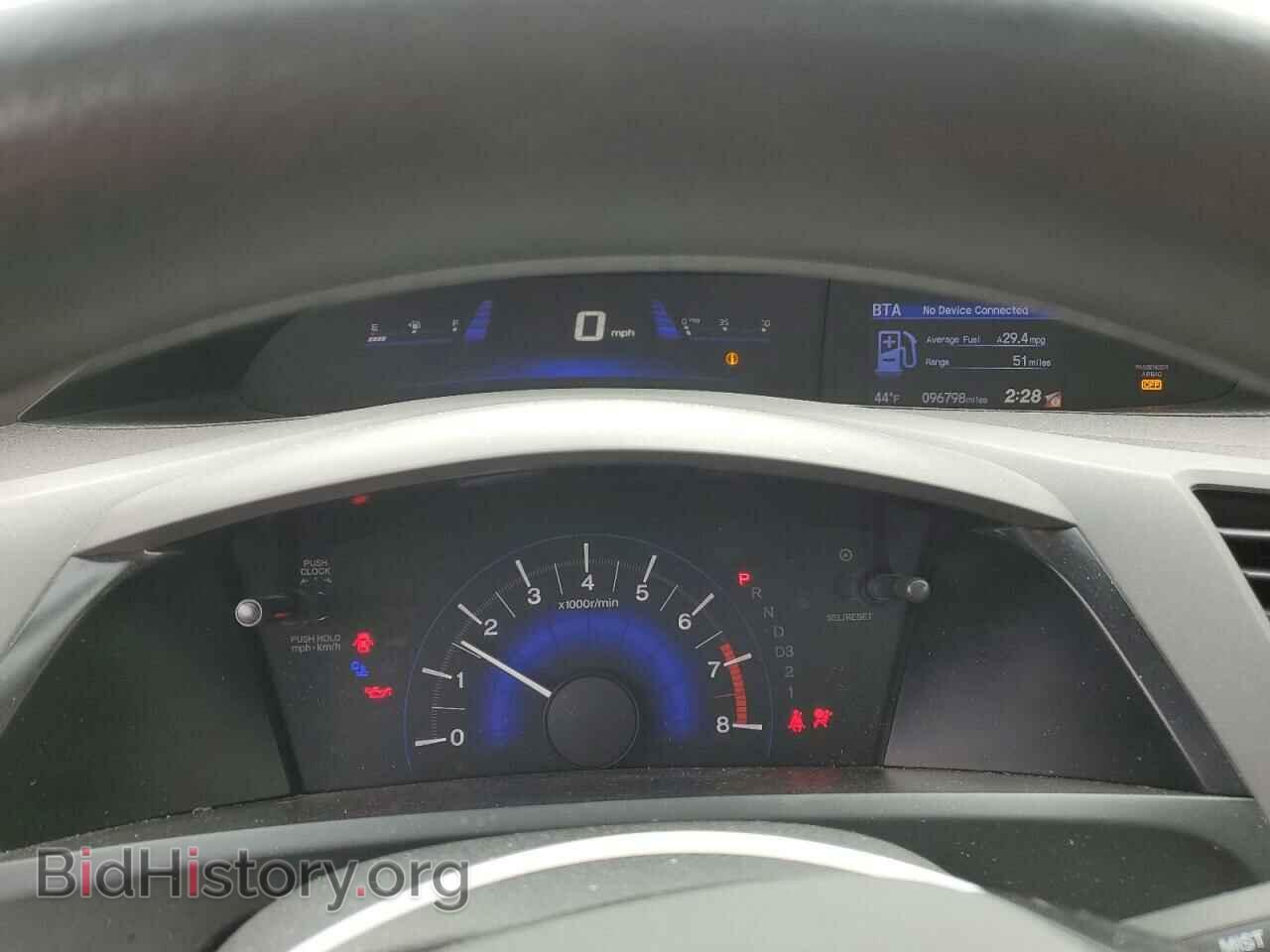 2012 HONDA CIVIC - VIN: 2HGFB2F85CH313608 - Фото 9