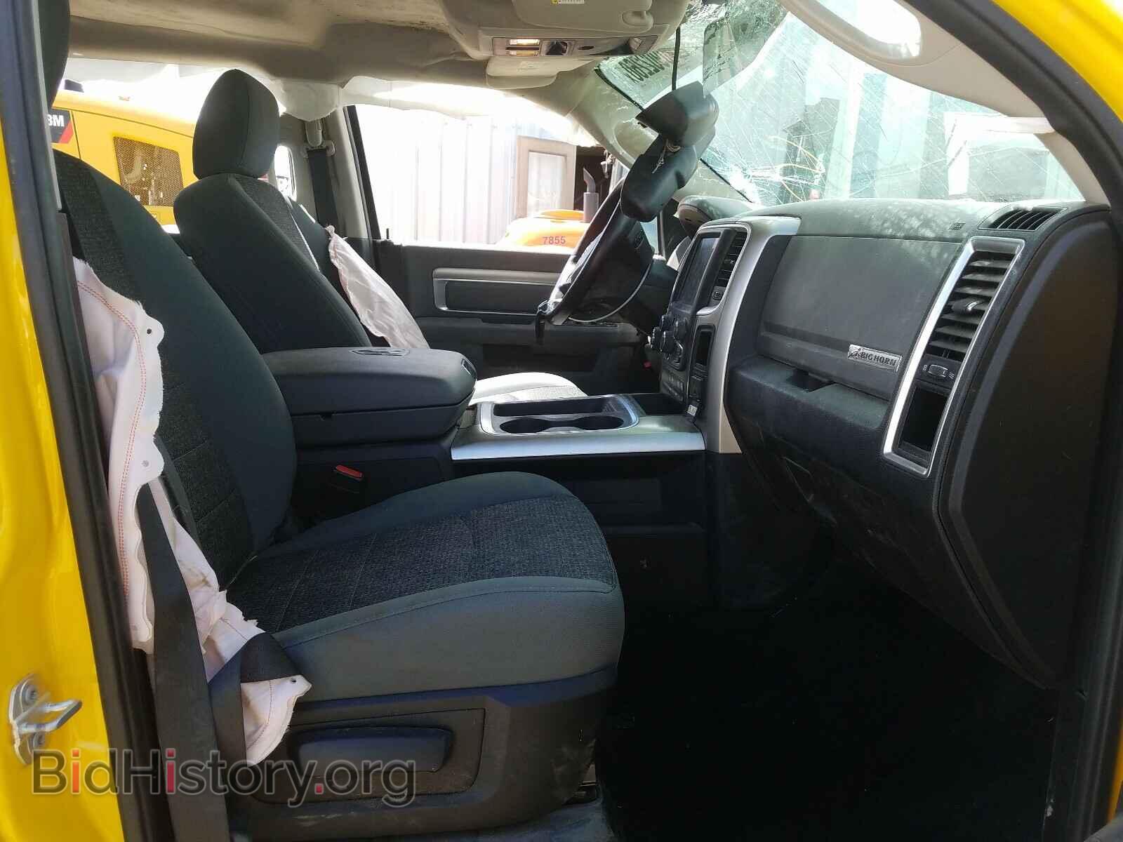 2017 RAM 1500 - VIN: 1C6RR7LT6HS582057 - Фото 5