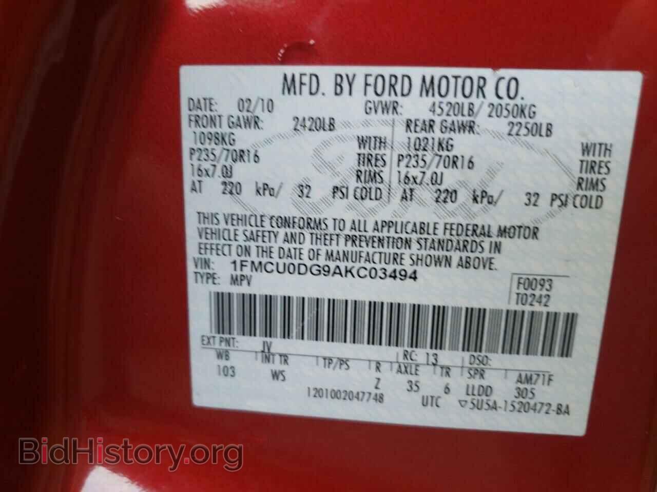 2010 FORD ESCAPE - VIN: 1FMCU0DG9AKC03494 - Фото 10