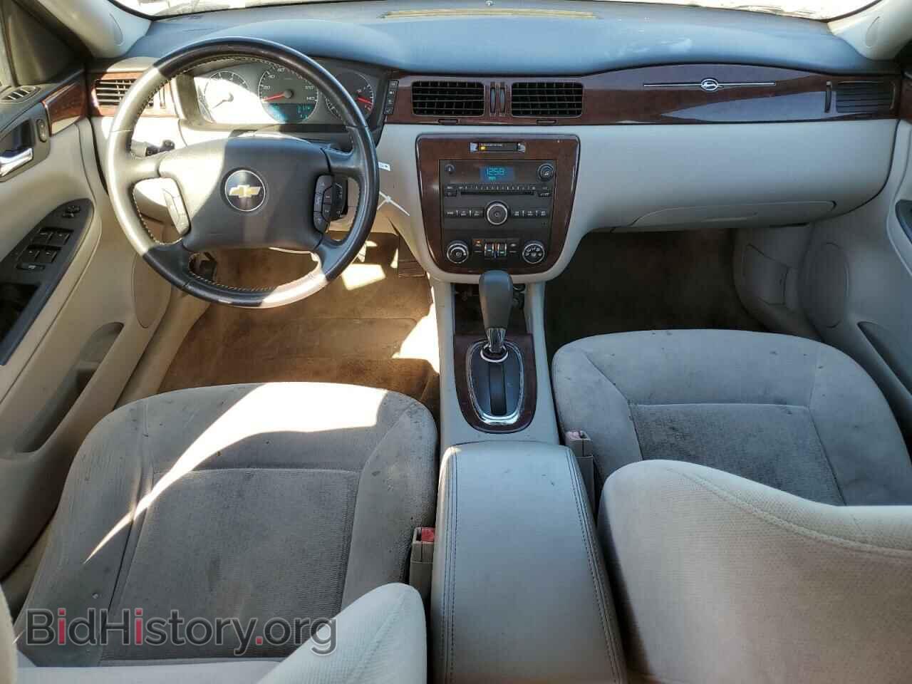 2010 CHEVROLET IMPALA - VIN: 2G1WB5EN3A1238011 - Фото 8