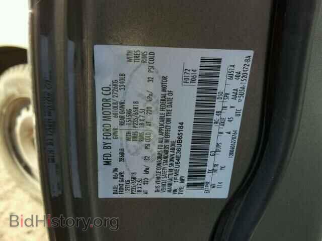 2006 FORD EXPLORER - VIN: 1FMEU64E36UB65184 - Фото 10