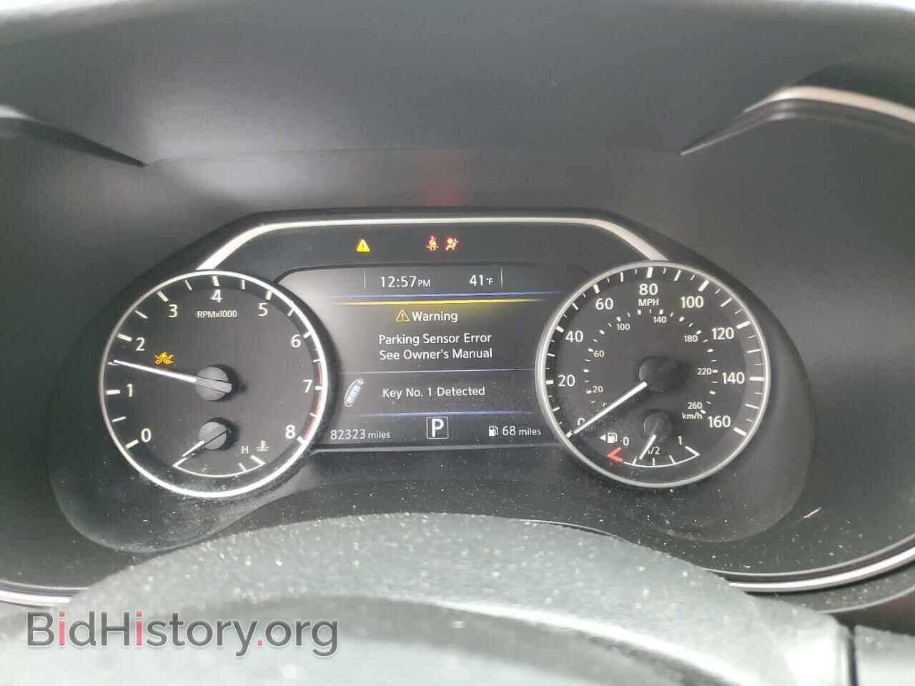 2017 NISSAN MAXIMA - VIN: 1N4AA6AP9HC449225 - Фото 9