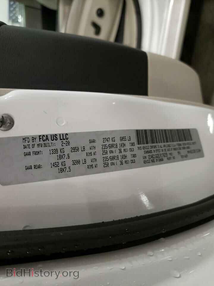 2020 CHRYSLER PACIFICA - VIN: 2C4RC1GG3LR176235 - Photo 10