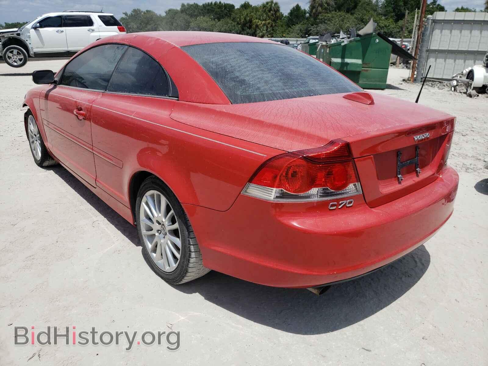 2007 VOLVO C70 - VIN: YV1MC68267J026148 - Фото 3