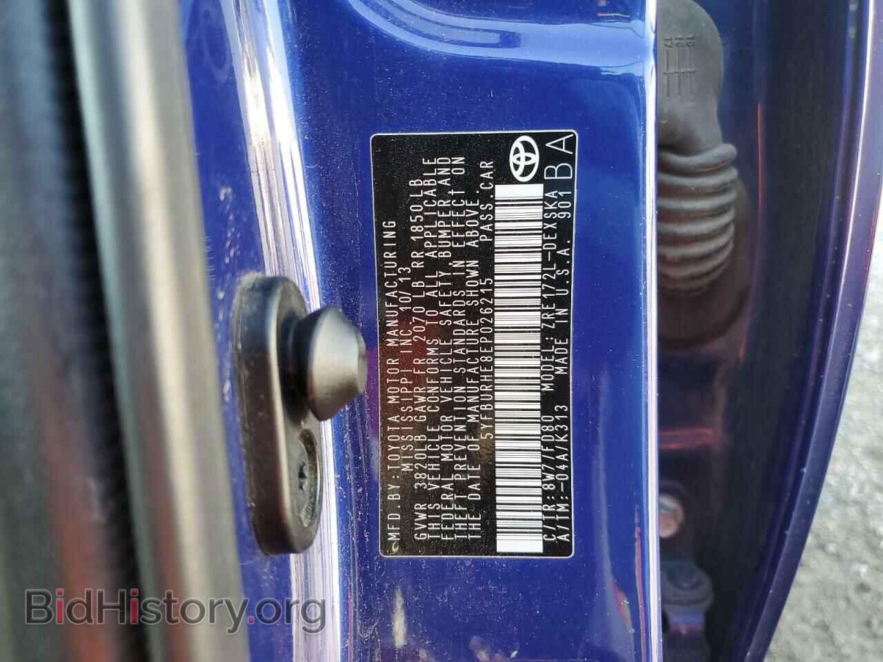 2014 TOYOTA COROLLA - VIN: 5YFBURHE8EP026215 - Photo 12