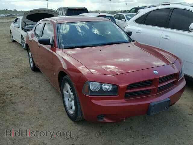 Photo 2B3KA43G38H263193 - DODGE CHARGER 2008