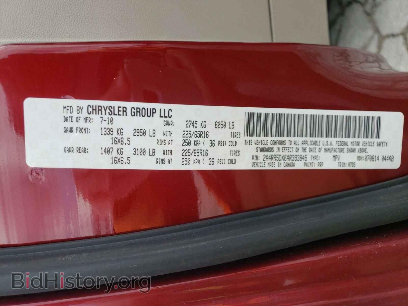 2010 CHRYSLER MINIVAN - VIN: 2A4RR5DX6AR393845 - Фото 10