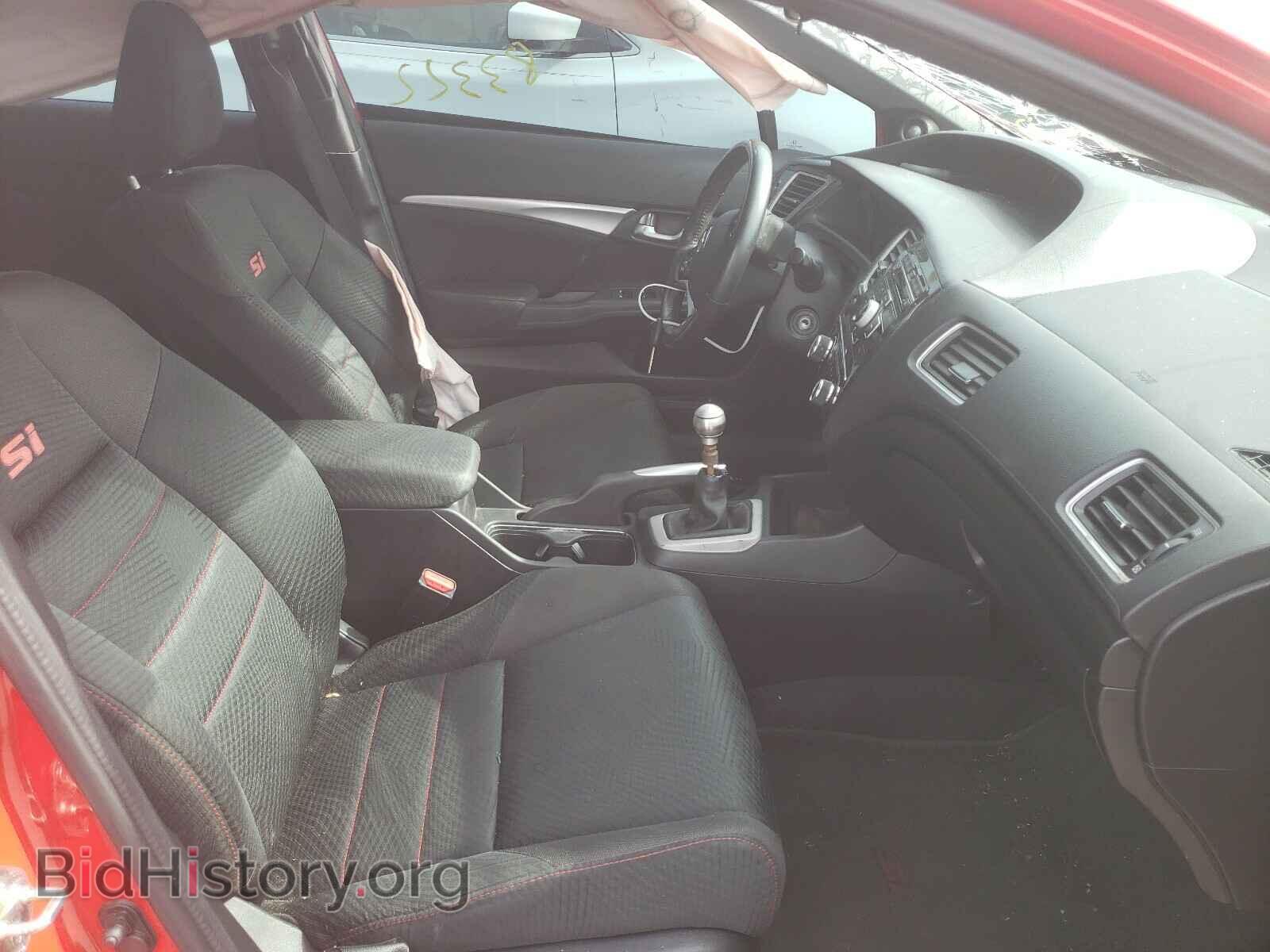 2013 HONDA CIVIC - VIN: 2HGFB6E59DH708021 - Фото 5