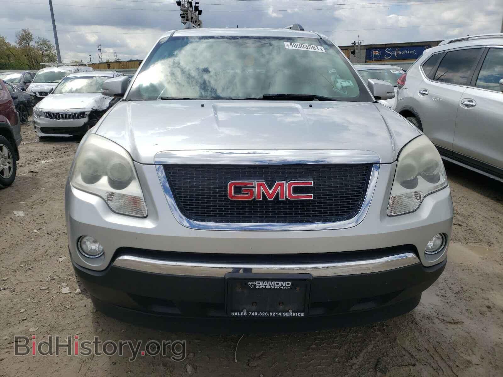 2011 GMC ACADIA - VIN: 1GKKVRED0BJ251273 - Фото 9