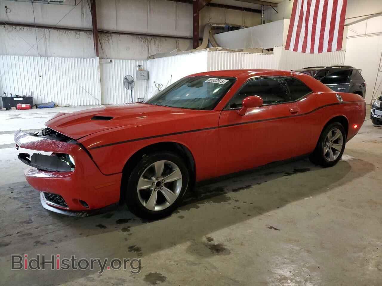 Photo 2C3CDZAG7FH733544 - DODGE CHALLENGER 2015