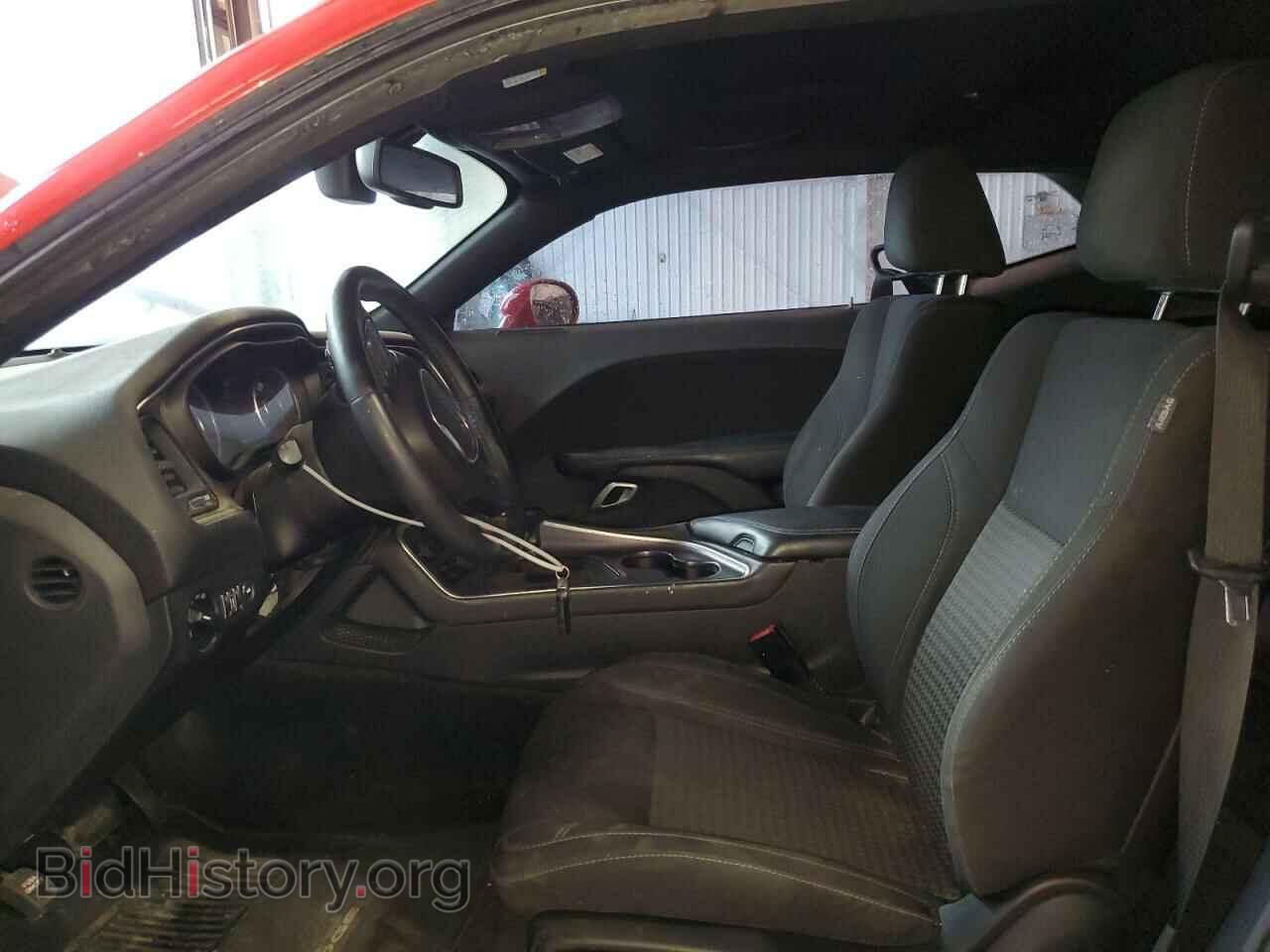 2015 DODGE CHALLENGER - VIN: 2C3CDZAG7FH733544 - Photo 7