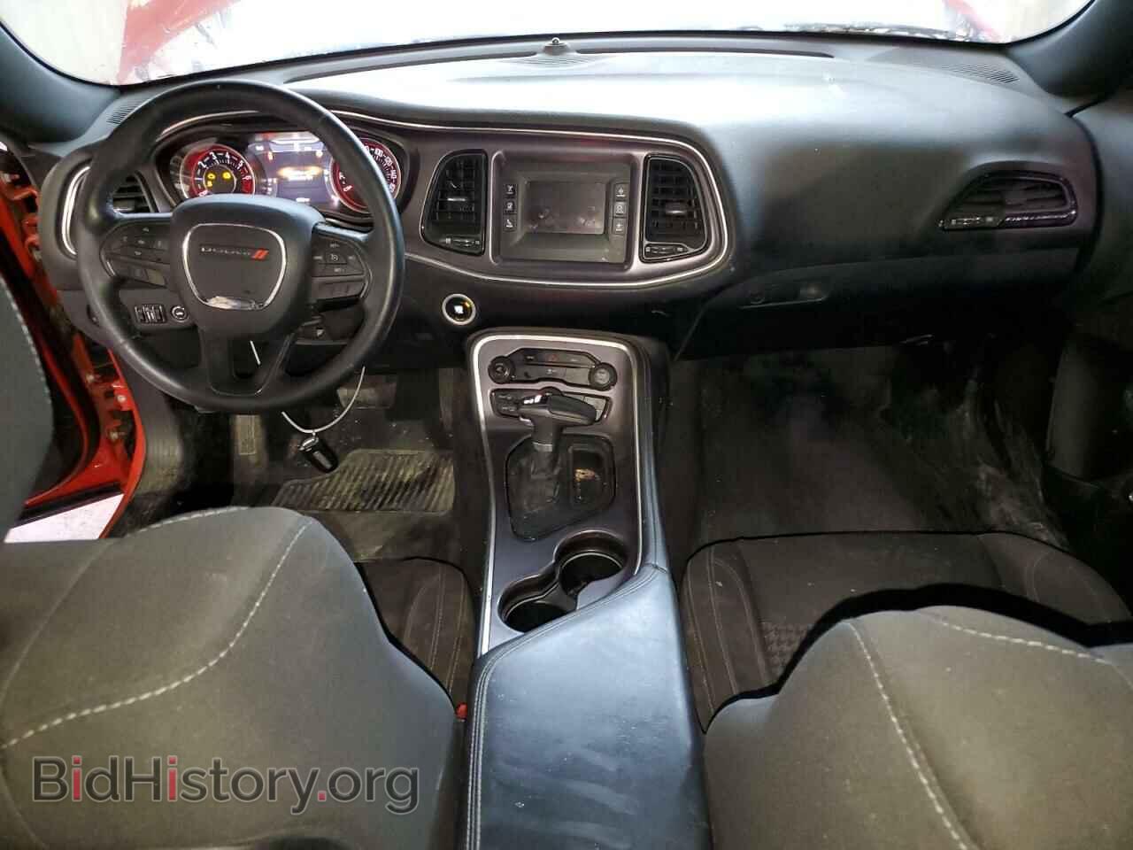 2015 DODGE CHALLENGER - VIN: 2C3CDZAG7FH733544 - Photo 8