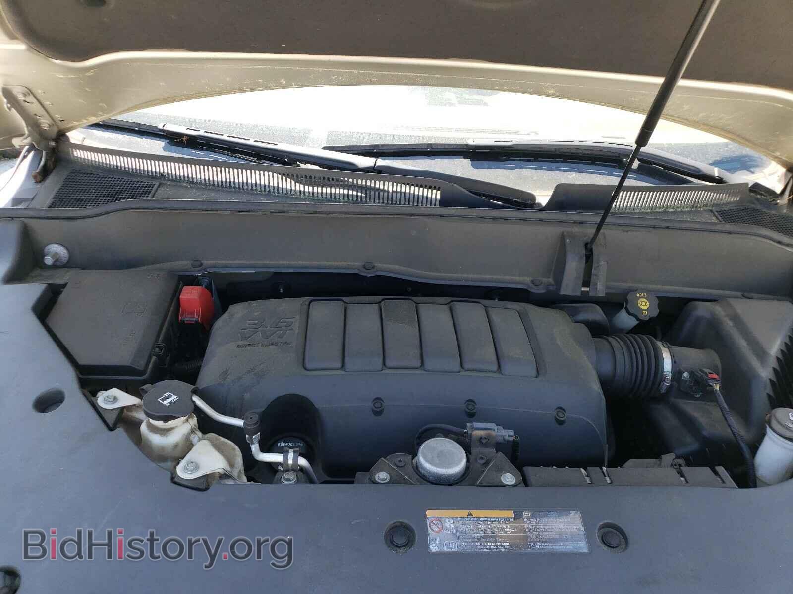 2014 BUICK ENCLAVE - VIN: 5GAKRCKD4EJ350816 - Фото 7