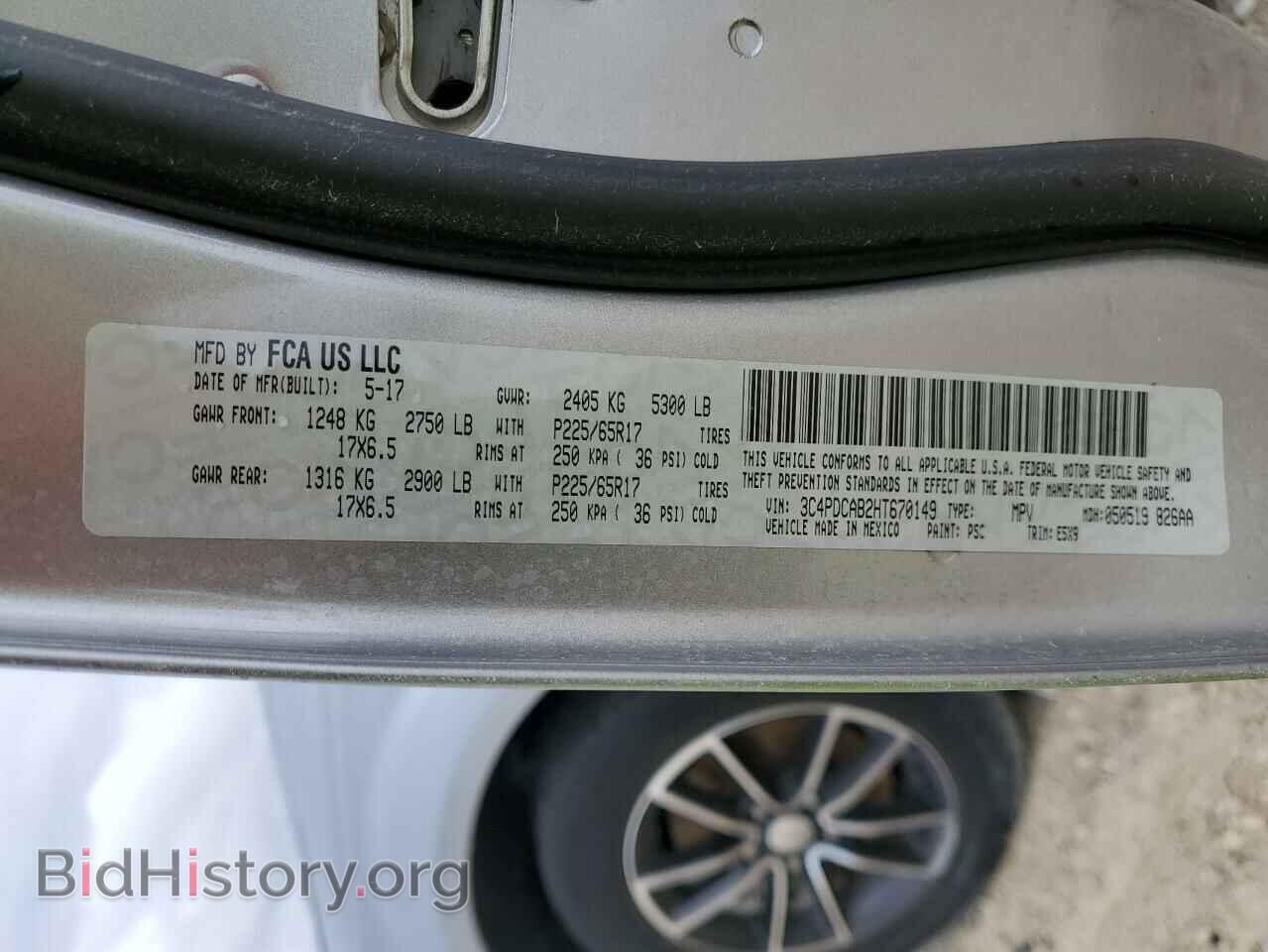 2017 DODGE JOURNEY - VIN: 3C4PDCAB2HT670149 - Photo 13
