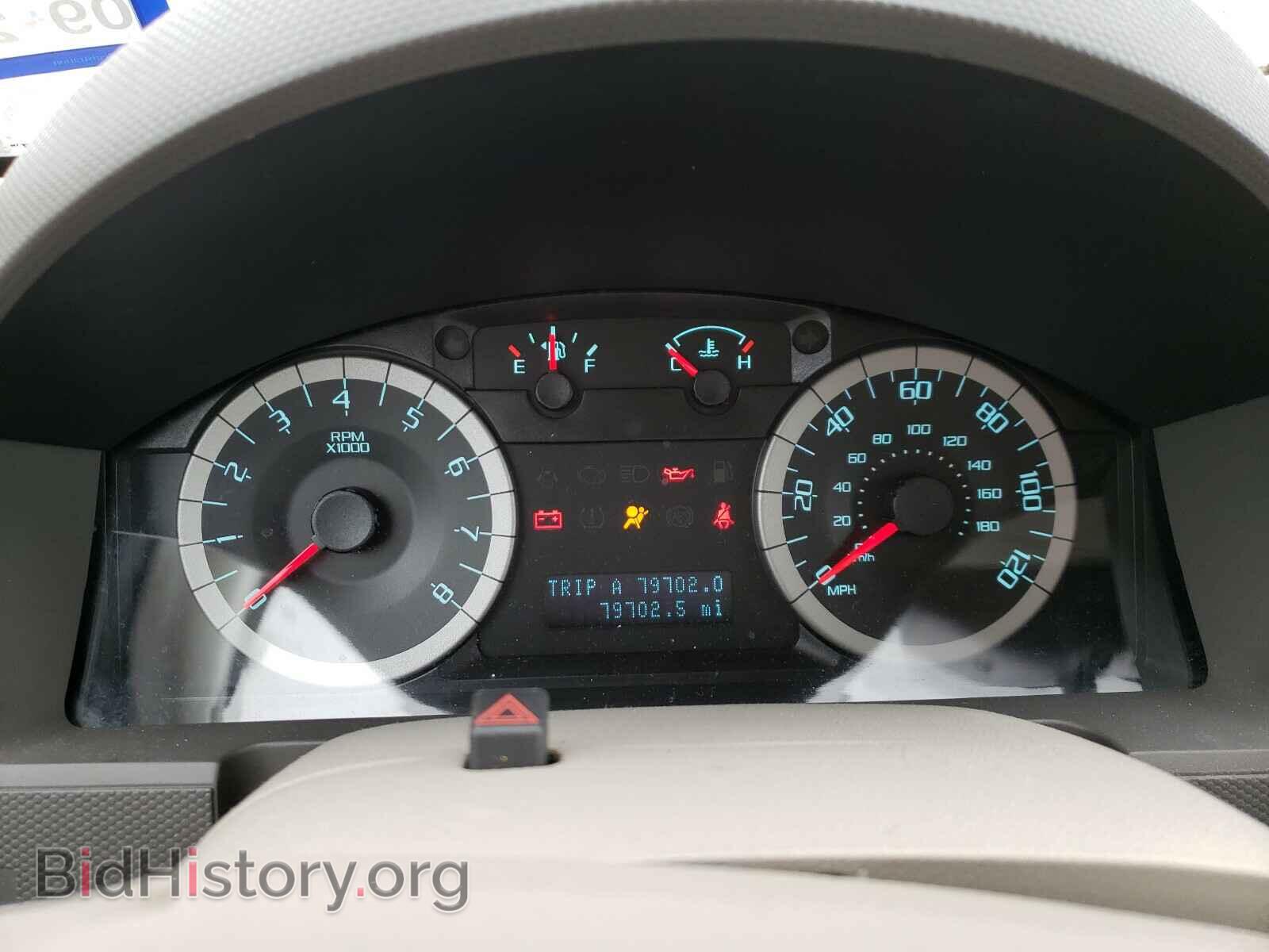 2012 FORD ESCAPE - VIN: 1FMCU0D72CKB53668 - Фото 8