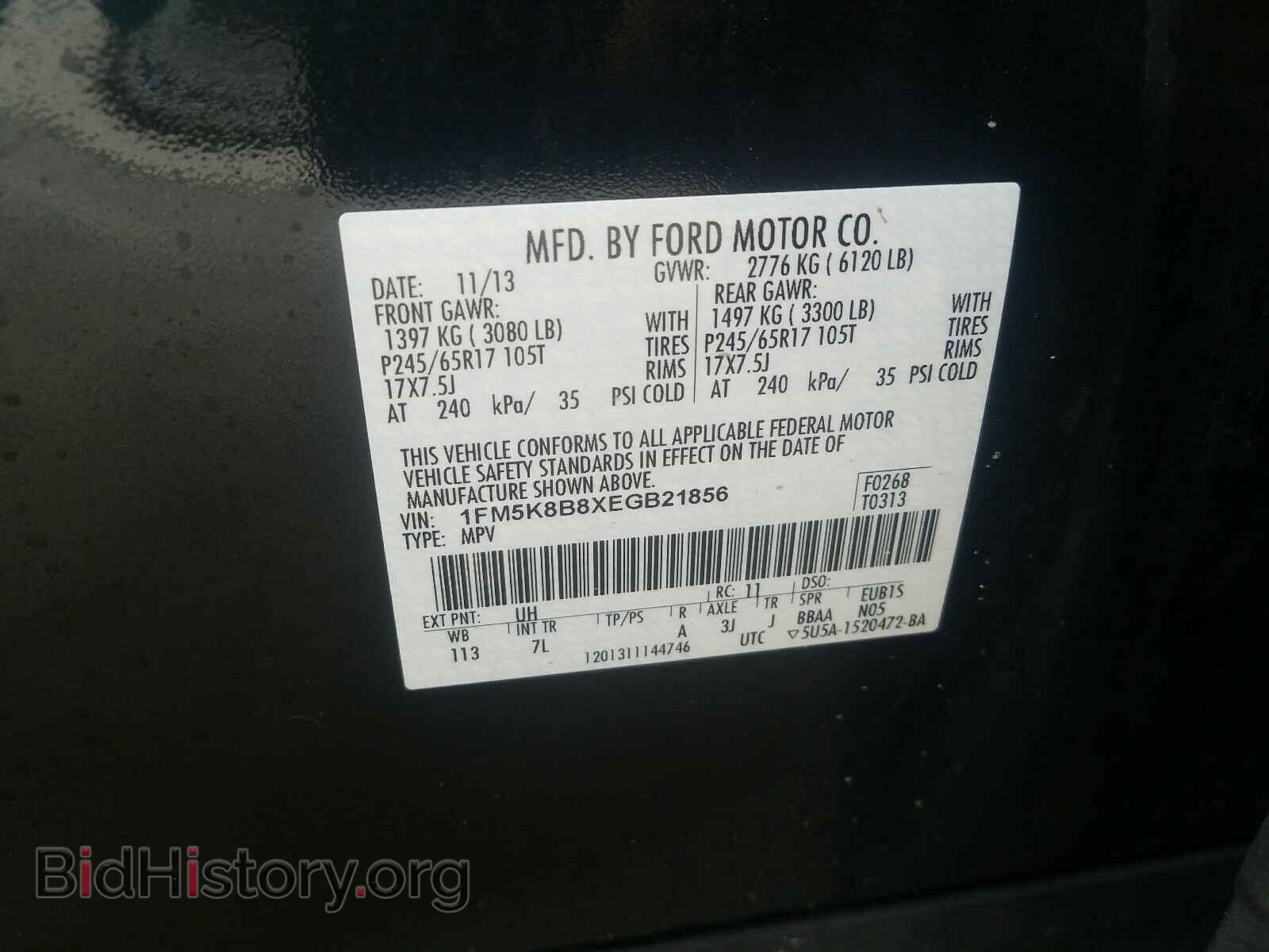 2014 FORD EXPLORER - VIN: 1FM5K8B8XEGB21856 - Фото 10
