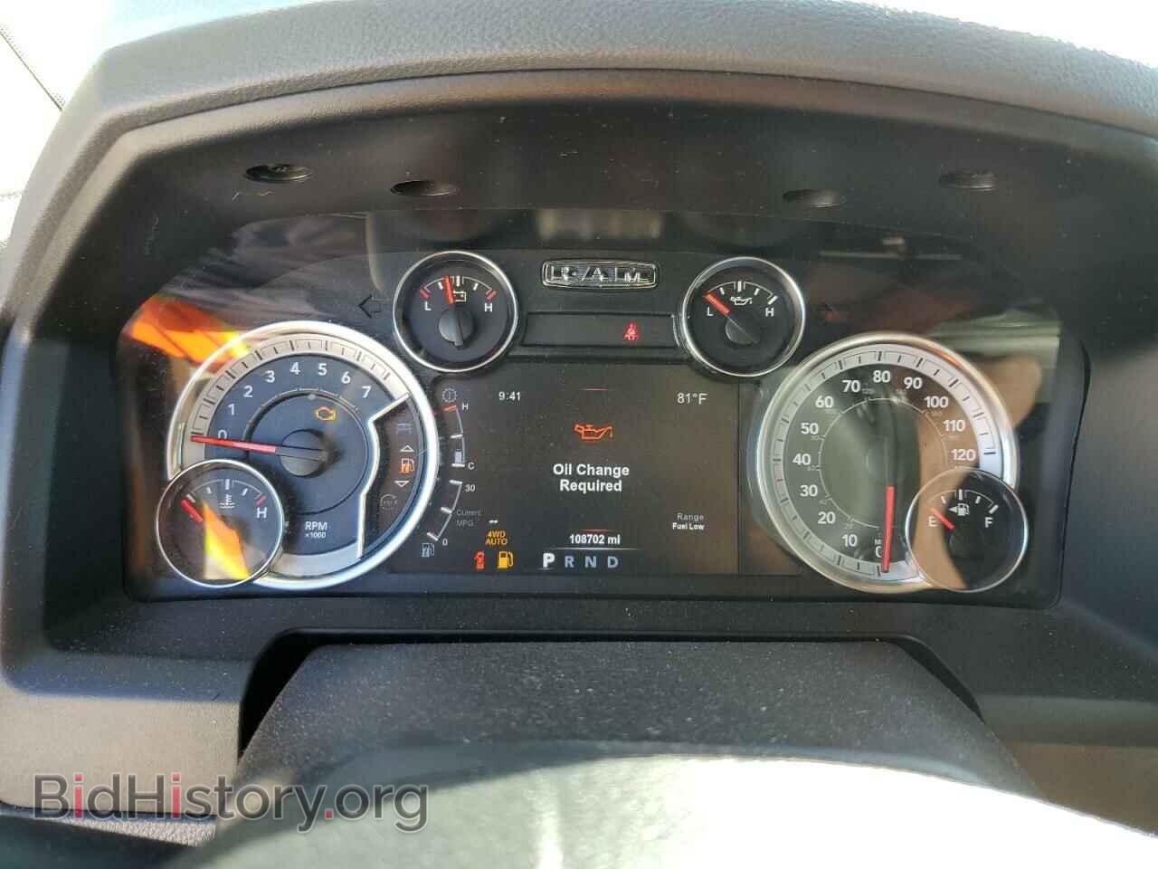 2019 RAM 1500 - VIN: 1C6RR7TT1KS576156 - Фото 9