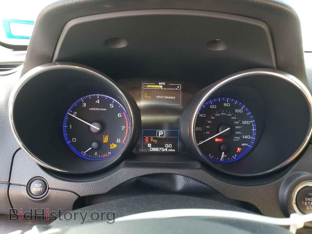2015 SUBARU OUTBACK - VIN: 4S4BSBNC8F3260604 - Photo 9