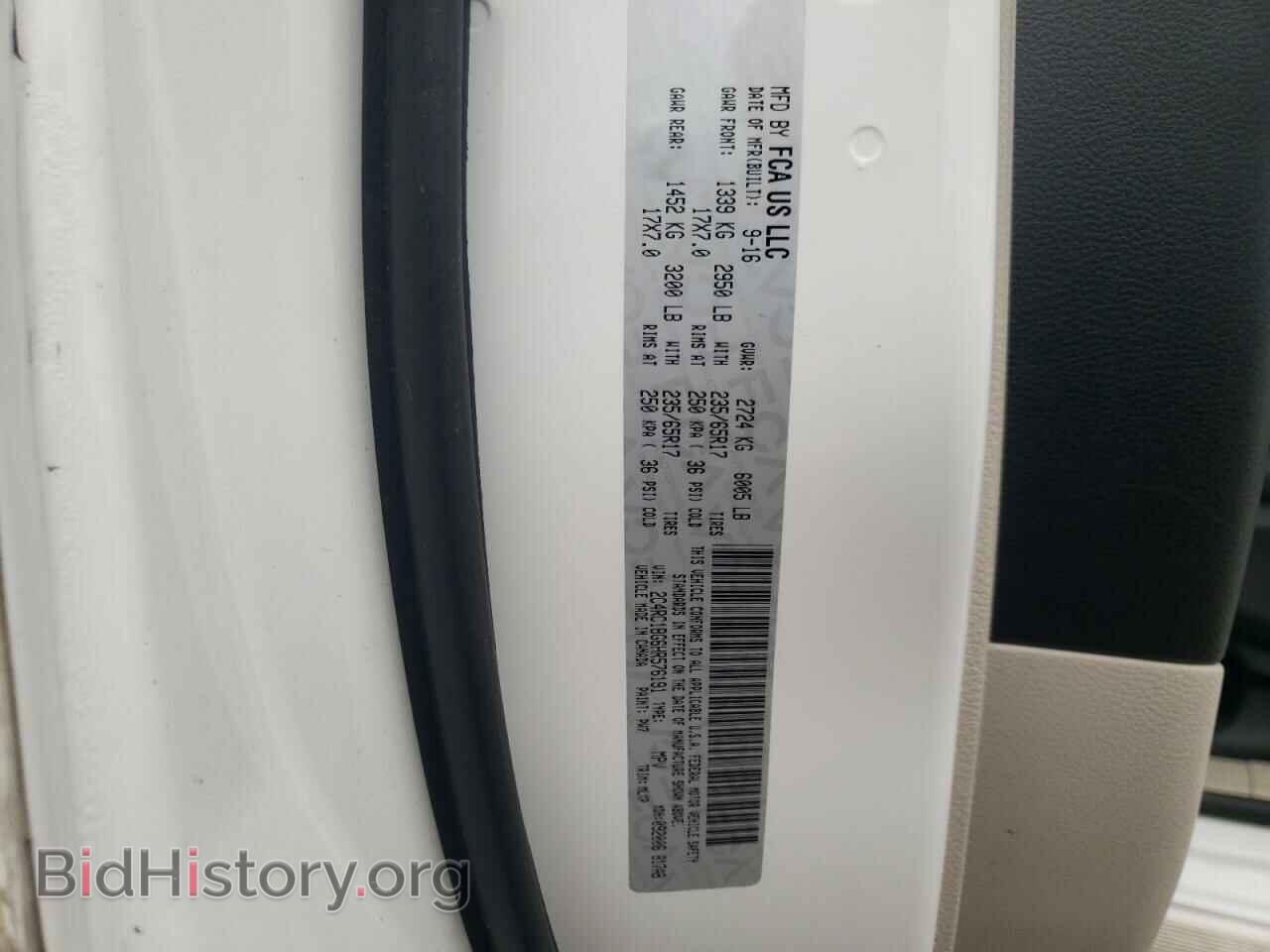 2017 CHRYSLER PACIFICA - VIN: 2C4RC1BG6HR576191 - Photo 10