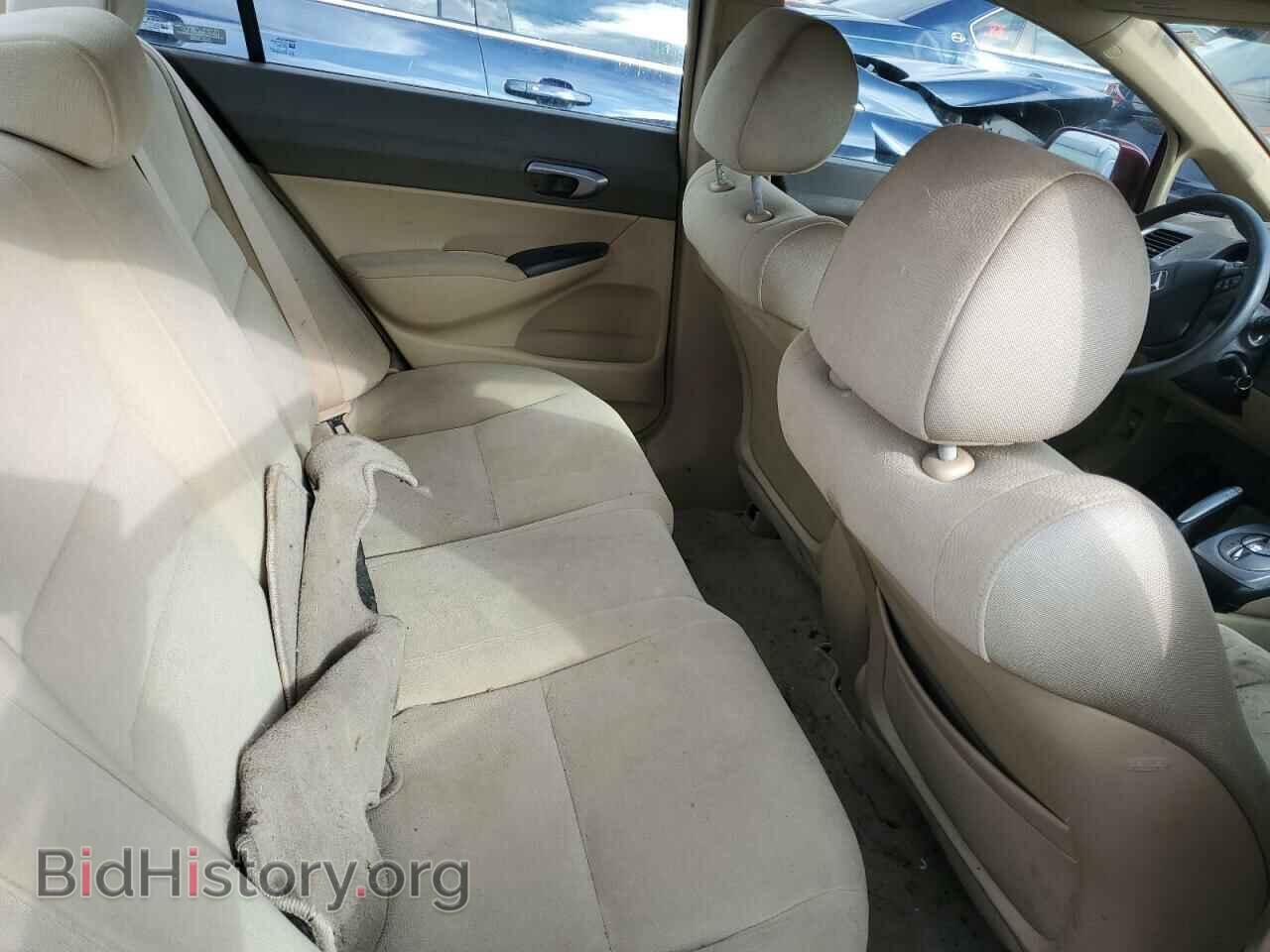 2006 HONDA CIVIC - VIN: 1HGFA16536L099745 - Фото 10