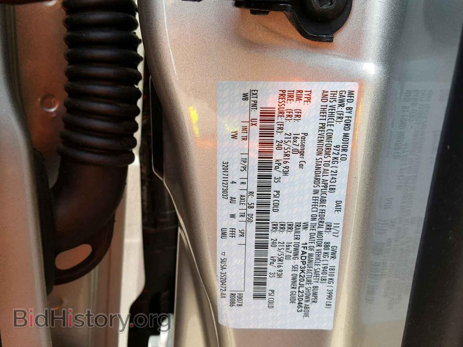2018 FORD FOCUS - VIN: 1FADP3K20JL230463 - Фото 10