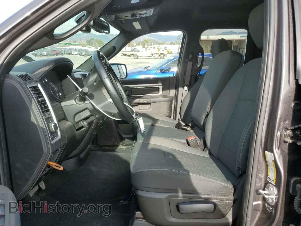 2021 RAM 1500 - VIN: 1C6RR6GG7MS500533 - Photo 7