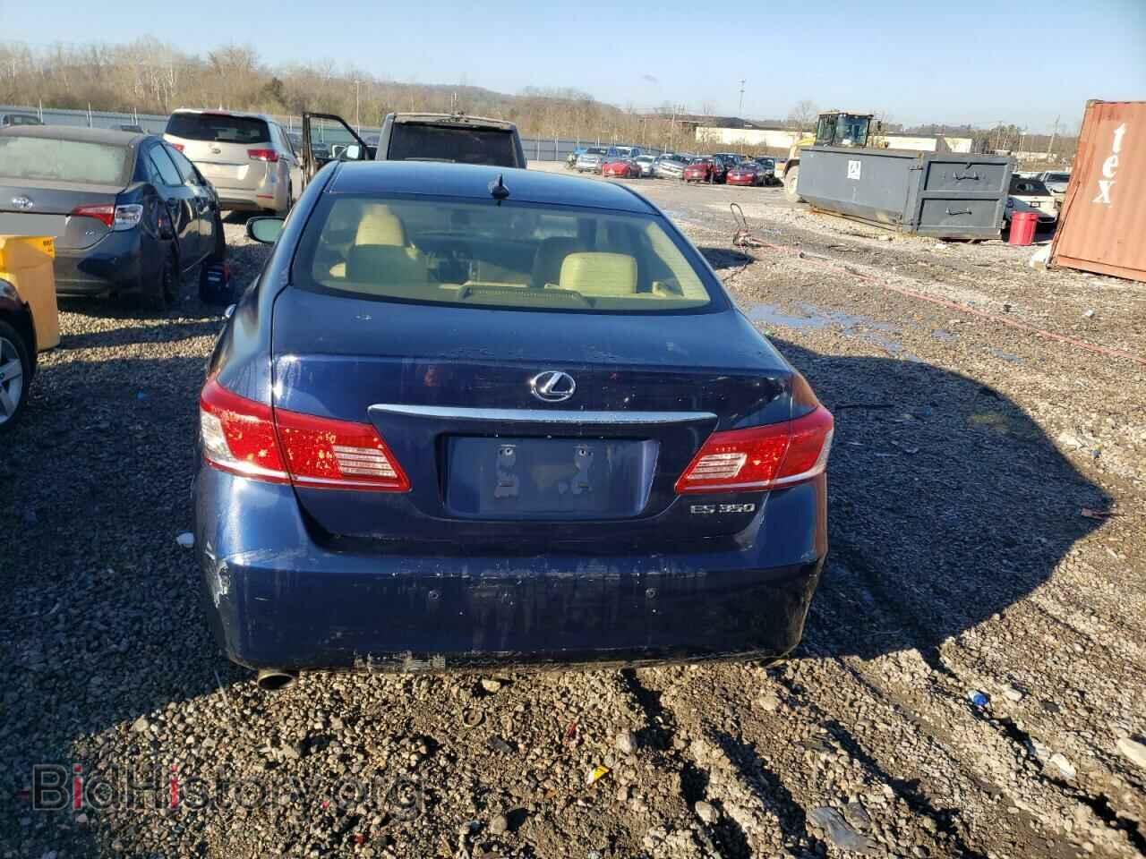 2012 LEXUS ES350 - VIN: JTHBK1EG8C2503376 - Фото 6