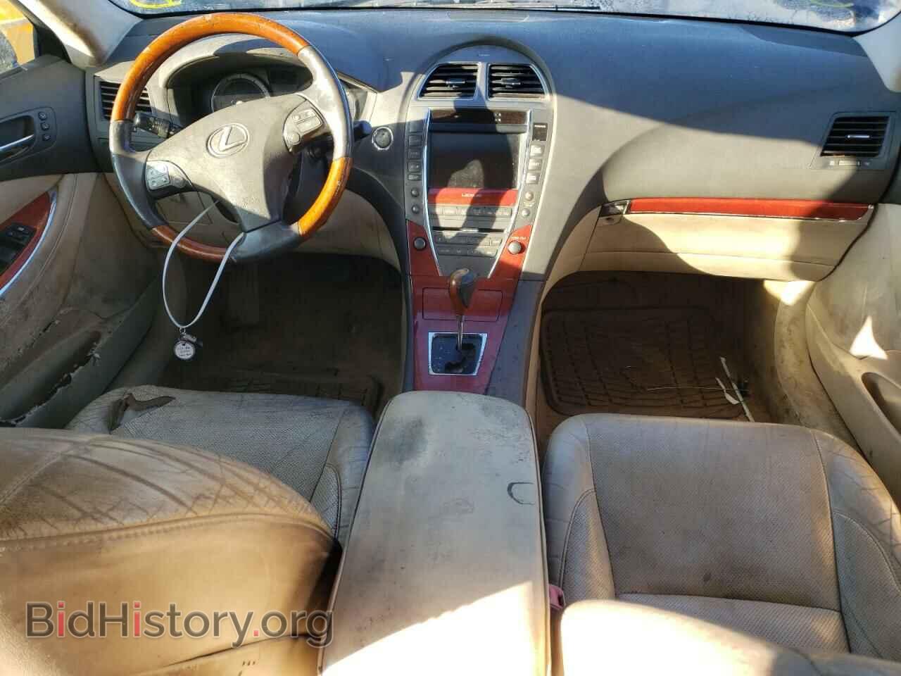 2012 LEXUS ES350 - VIN: JTHBK1EG8C2503376 - Фото 8