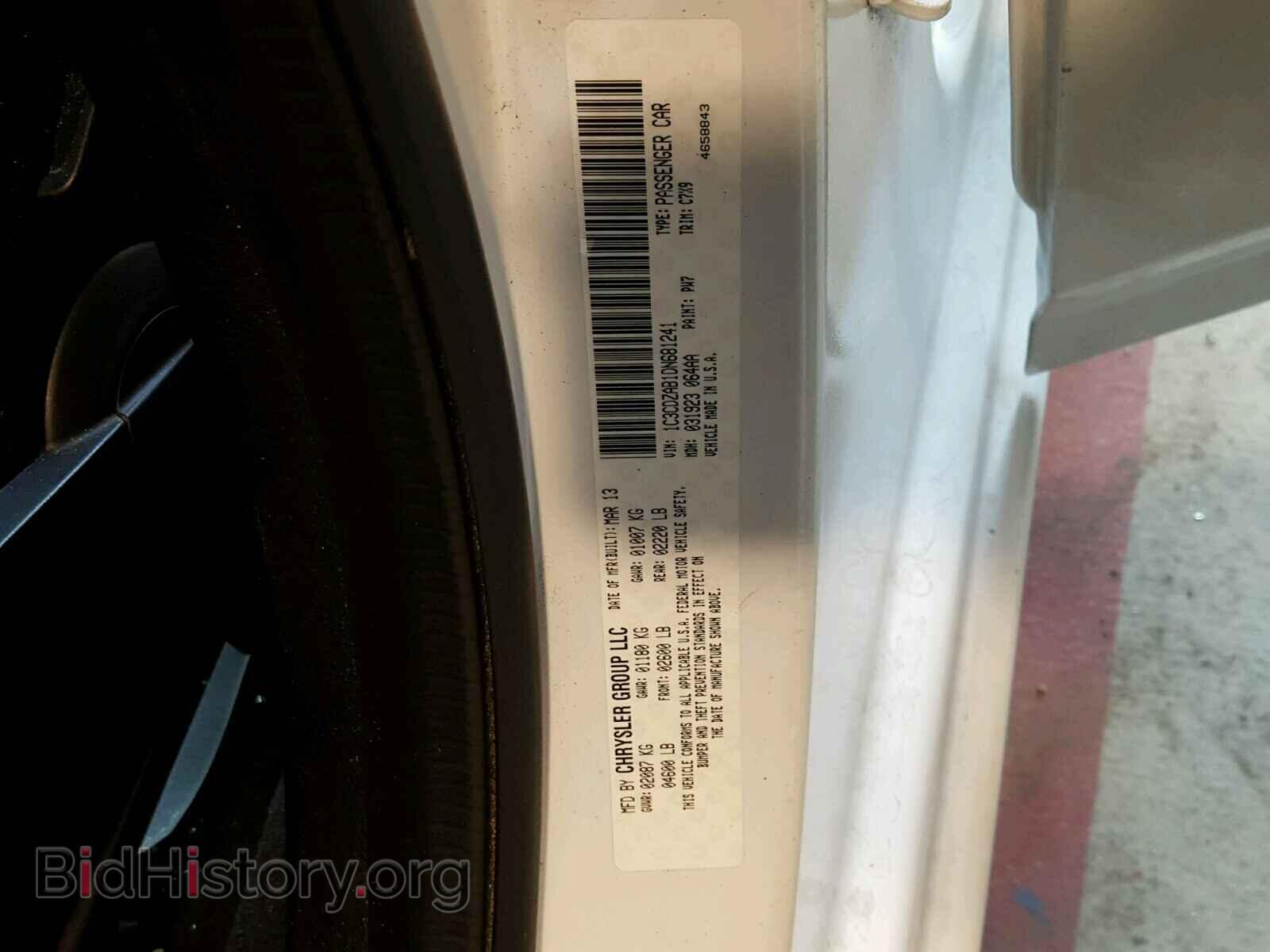 2013 DODGE AVENGER - VIN: 1C3CDZAB1DN681241 - Photo 10