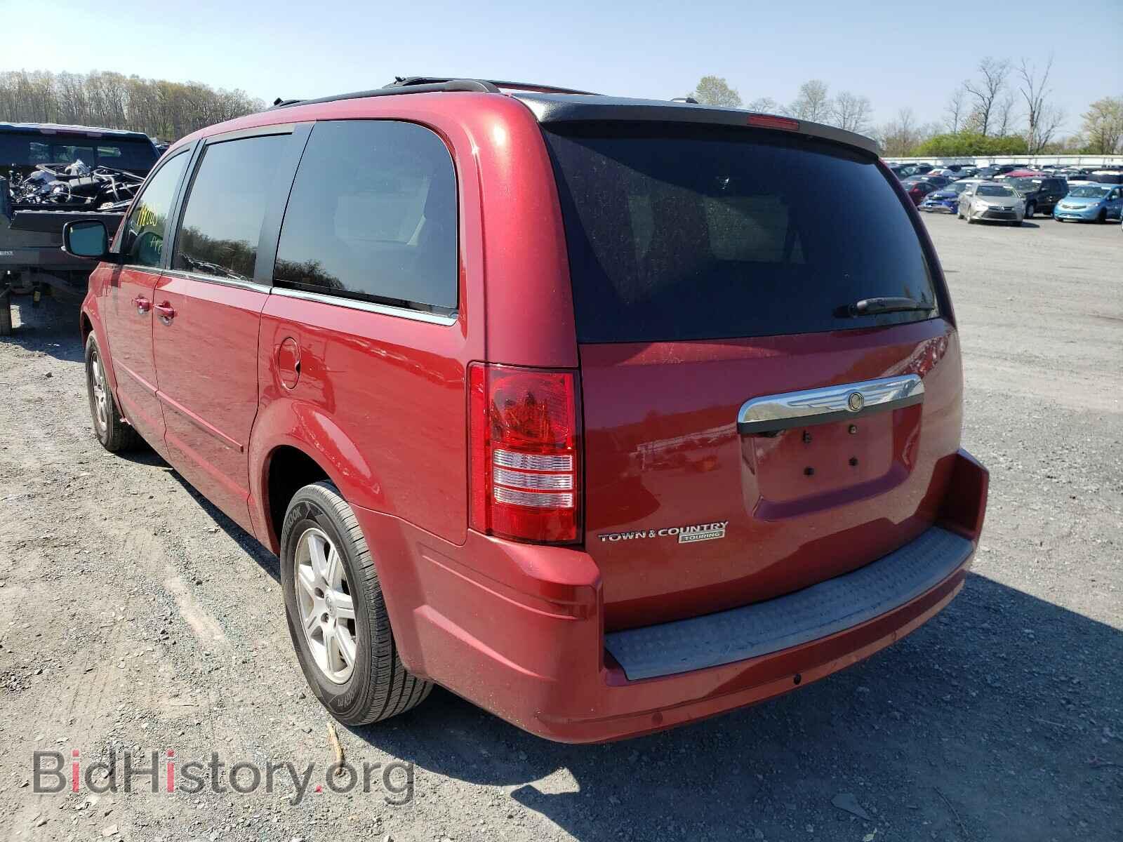2008 CHRYSLER MINIVAN - VIN: 2A8HR54P78R143423 - Photo 3