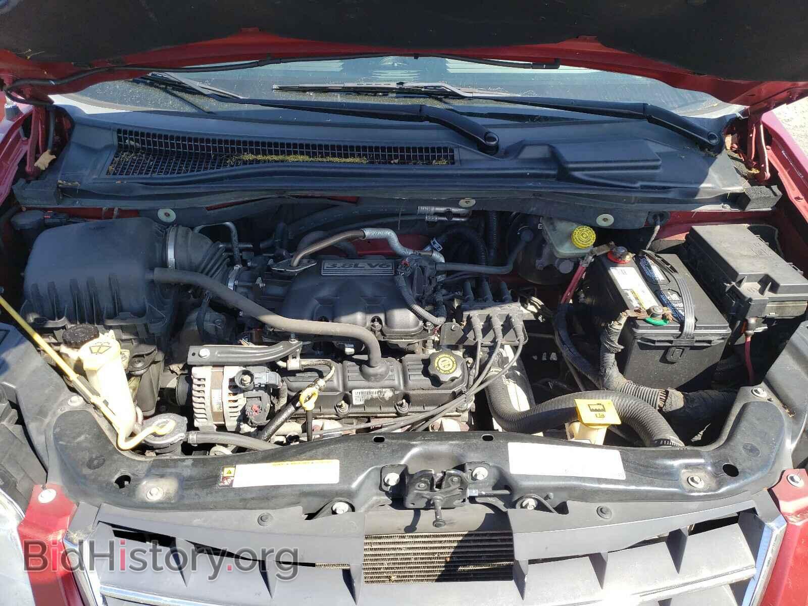2008 CHRYSLER MINIVAN - VIN: 2A8HR54P78R143423 - Photo 7
