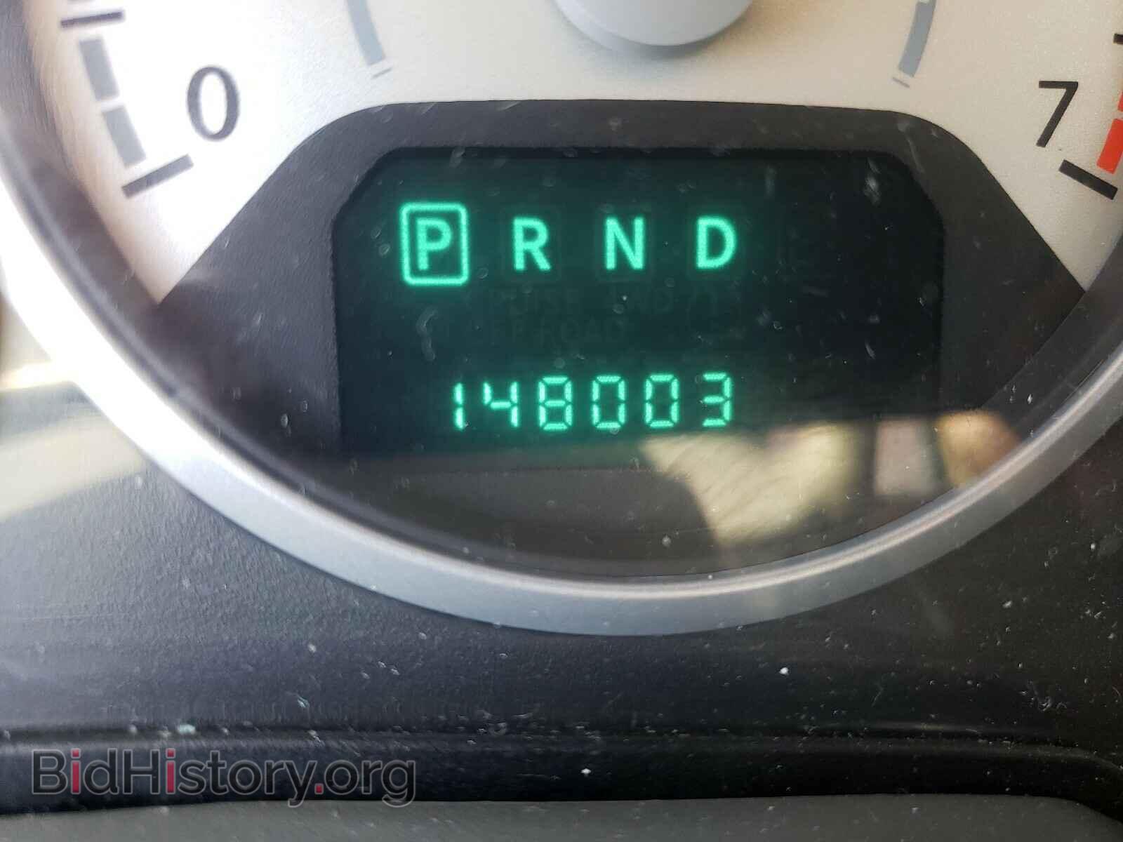 2008 CHRYSLER MINIVAN - VIN: 2A8HR54P78R143423 - Photo 8
