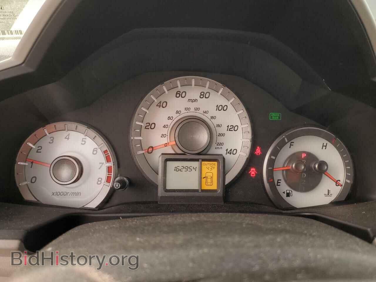 2015 HONDA PILOT - VIN: 5FNYF3H65FB005202 - Фото 9