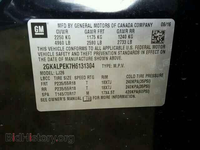 2017 GMC TERRAIN - VIN: 2GKALPEK7H6131304 - Photo 10