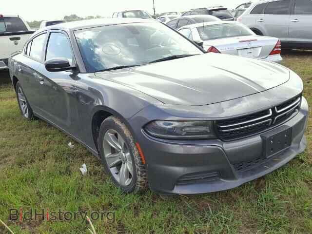 Фотография 2C3CDXBG9FH762398 - DODGE CHARGER 2015