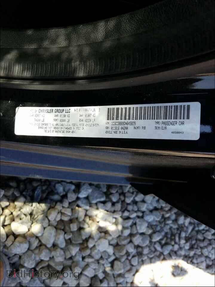 2013 CHRYSLER 200 - VIN: 1C3CCBBB9DN645838 - Фото 10