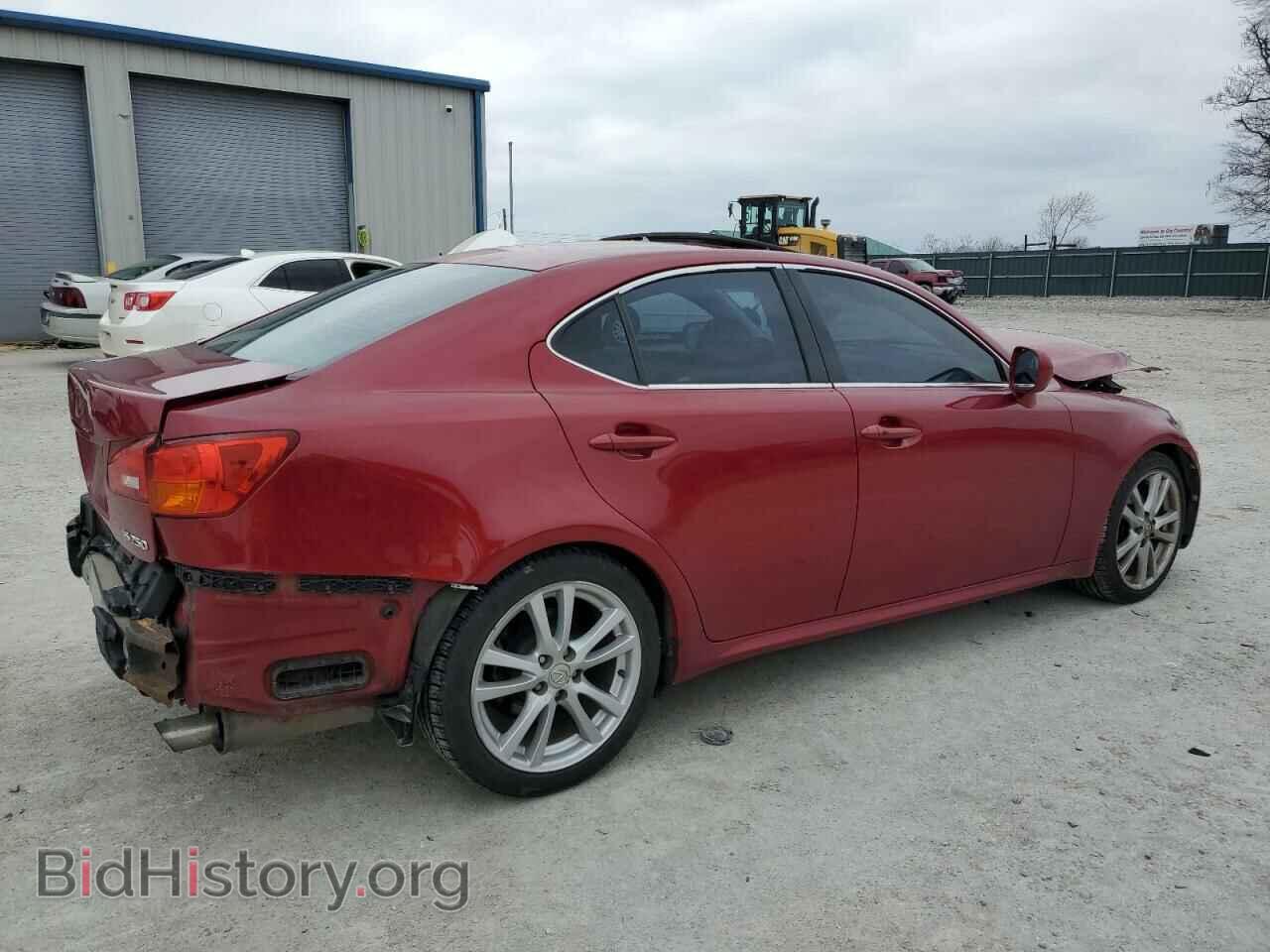 2006 LEXUS IS - VIN: JTHBK262565002036 - Фото 3