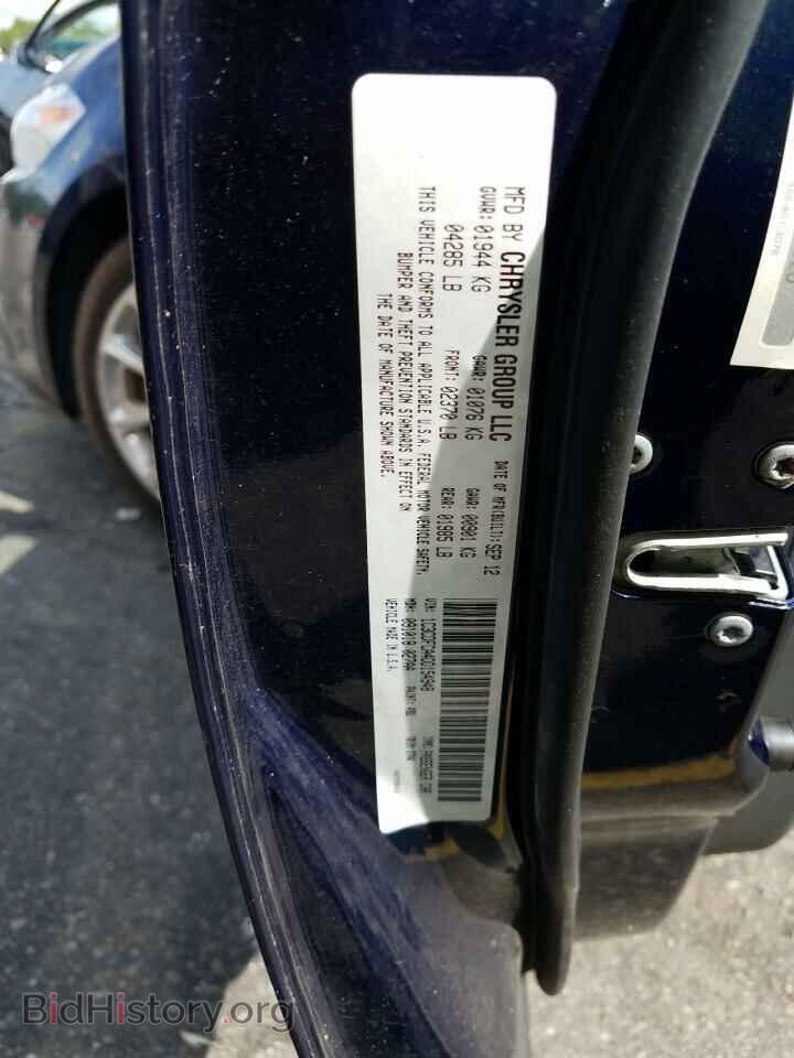 2013 DODGE DART - VIN: 1C3CDFCA4DD154948 - Photo 10
