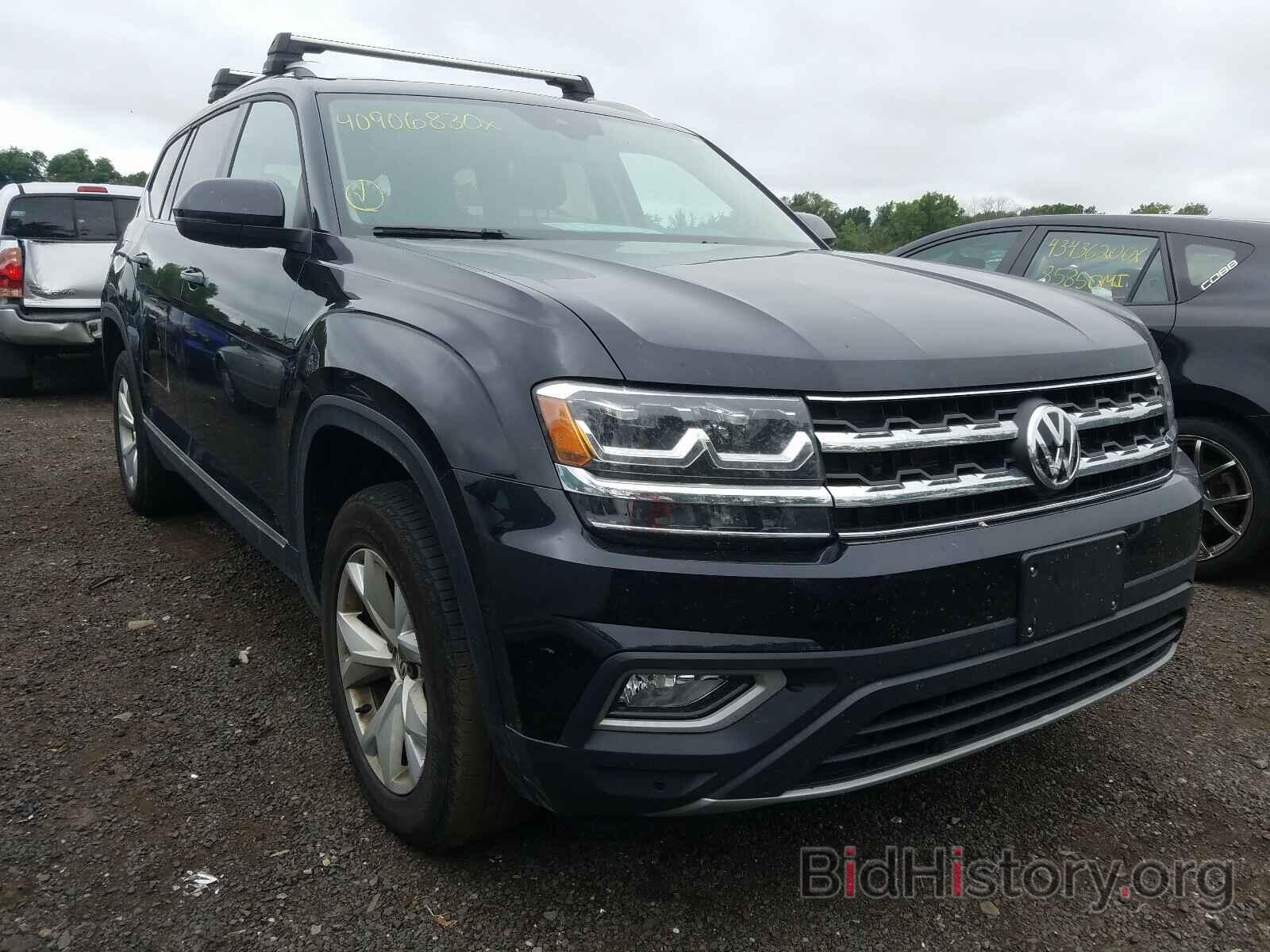 Photo 1V2MR2CAXJC510328 - VOLKSWAGEN ATLAS 2018