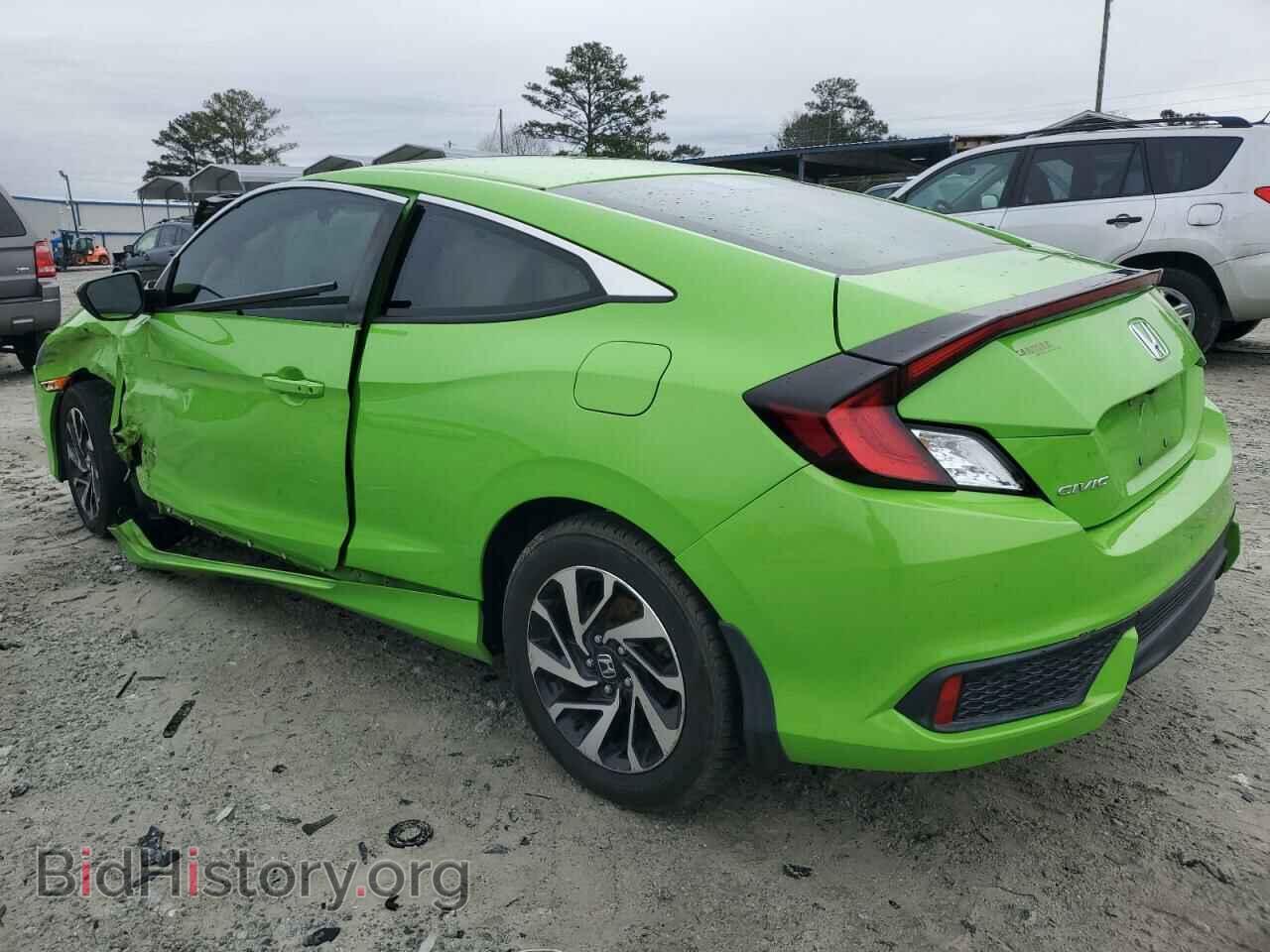 2017 HONDA CIVIC - VIN: 2HGFC4B05HH309526 - Photo 2