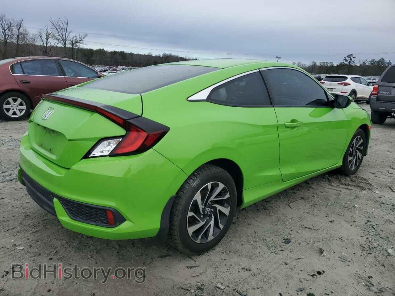 2017 HONDA CIVIC - VIN: 2HGFC4B05HH309526 - Photo 3