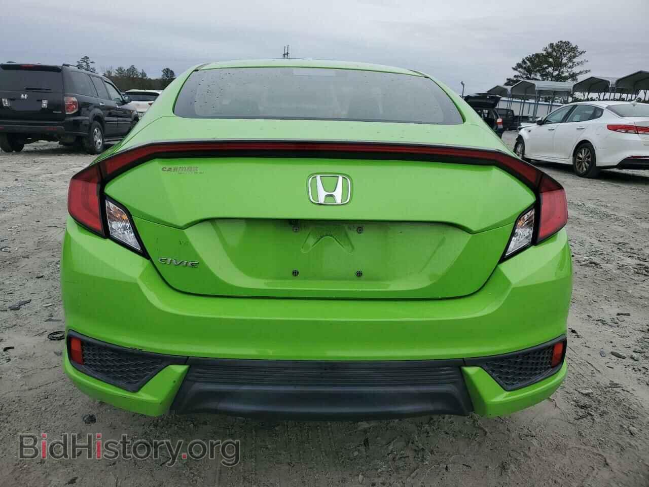 2017 HONDA CIVIC - VIN: 2HGFC4B05HH309526 - Photo 6